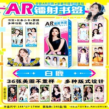 ��¹������߅AR�D��������b36�����؏�������߅С��Ʊ���ղ����l