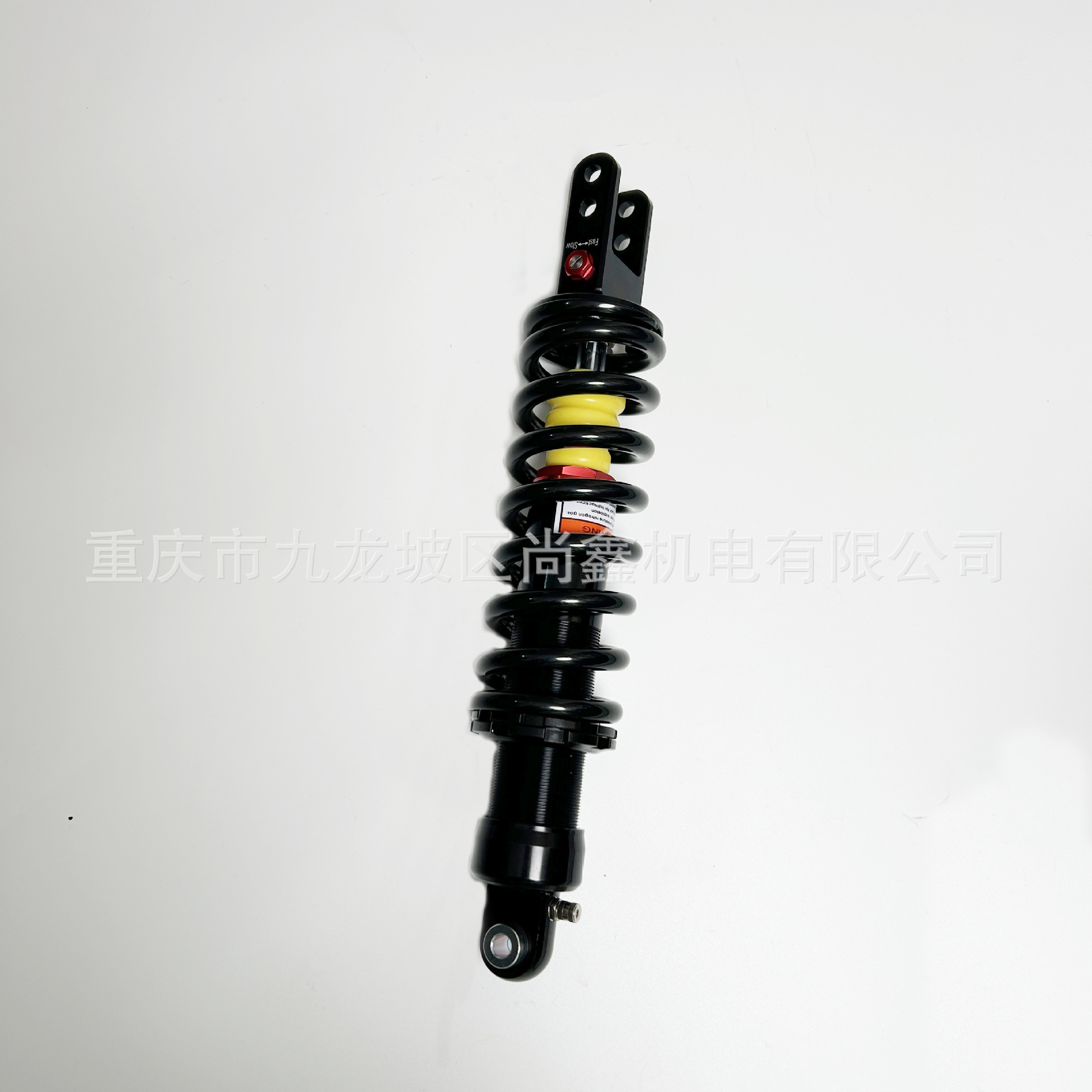 Cqr Rear Shock Absorber Modification Banshee for Front and Rear Shock Absorber Set Universal Atv Banshee 350 Yfz3