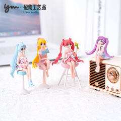 かわいいアニメ美少女公仔diy装飾品ブラインドバッグ部品微景観ミニデスクトップカー小置物
