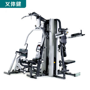 Huijun (Huijun) multi-functional strength combination sports equipment large fitness equipment five-person station can be folded