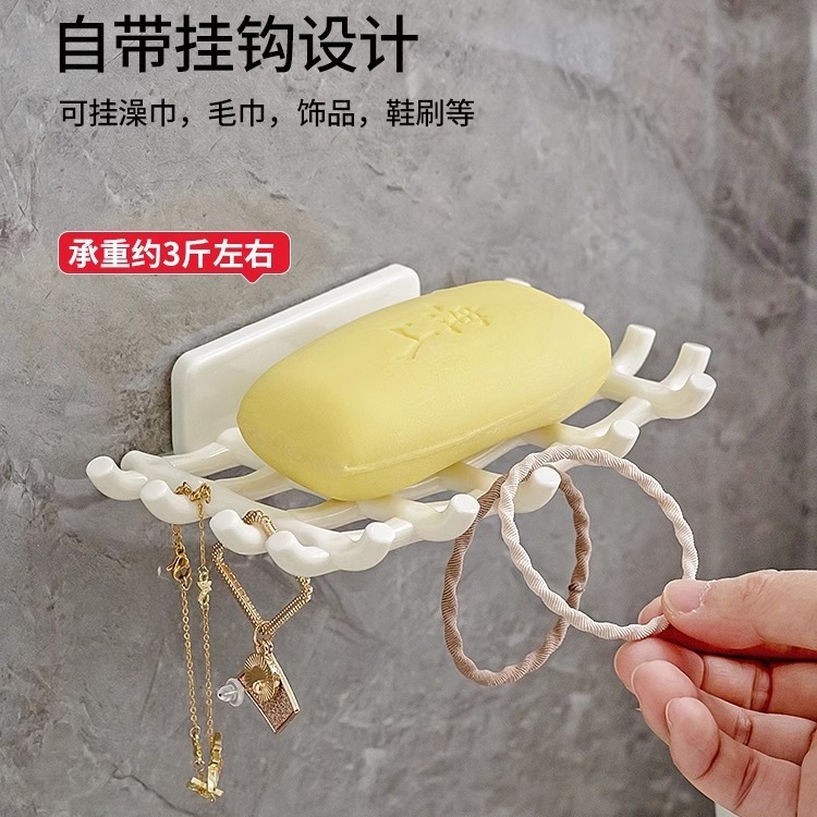 Wholesale creative grid soap box, imitation rattan plastic wall-mounted, no-drill bathroom drainage soap holder