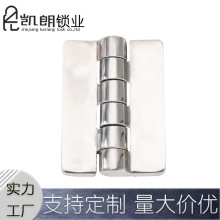 KL209-2柱 配電箱配電櫃工業機械設備不銹鋼合頁廠家直發