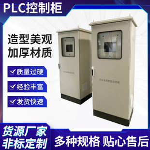 ���ƙ����w���P䓚��w����_�P���������늙���늿��ƙ��C��