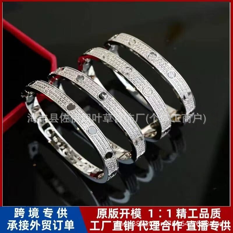 Titanium Steel Black Stud Bracelet High-End Version Cnc Platinum Color Starry Sky Black Stud Bracelet Wholesale Titanium Steel Black Stud Bracelet High-End Version Cnc Platinum Color Starry Sky Black Stud Bracelet Wholesale