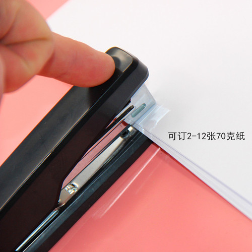Deli Stationery 0229 stapler No. 10 stapler 10# stapler with built-in staple remover at the end office supplies