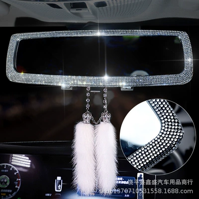Sun visor rearview mirror | Collection