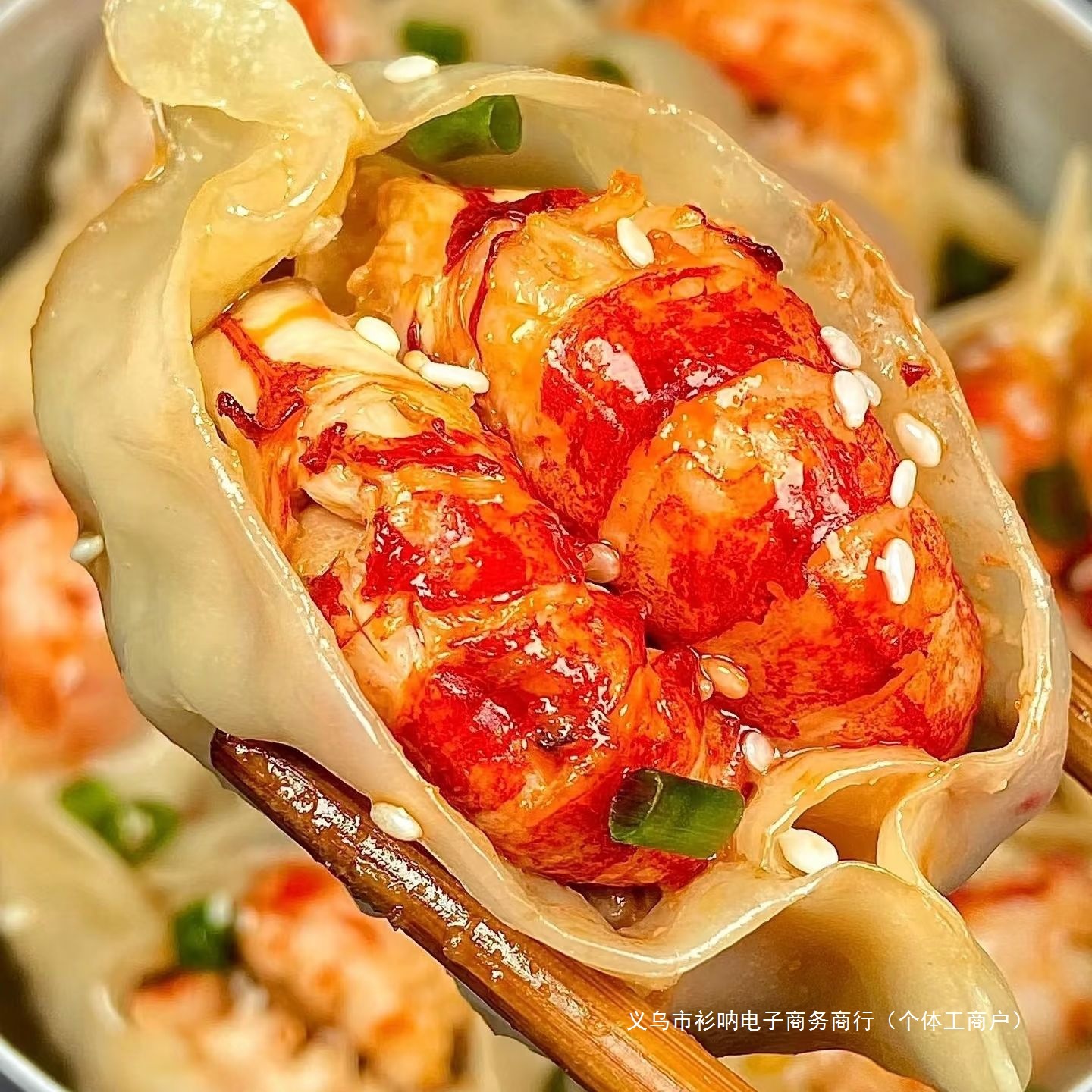 【人好评】网红开口笑虾饺龙虾锅贴煎饺摆地摊夜市小吃半成品早餐