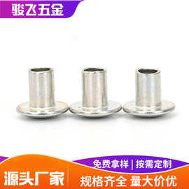 厂家直供304不锈钢扁圆头半空心铆钉非标GB885铆接螺丝M2M3M4M5