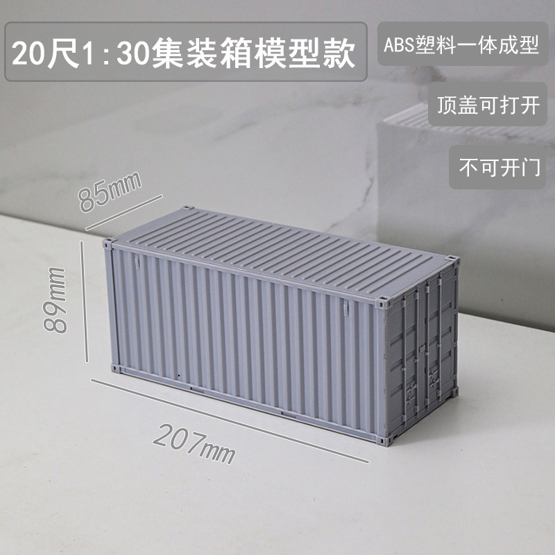 20 pies 1:30 decoración de modelo de contenedor plástico de simulación aniversario regalo de empresa se puede imprimir con texto de patrón