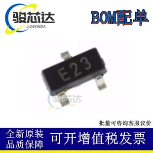 ȫ�¬F؛ DTC143ZCA�zӡE23 ���bSOT-23 NPN���־��w���NƬ���O��