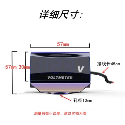 tachometer Waterproof Led Voltmeter Instrument