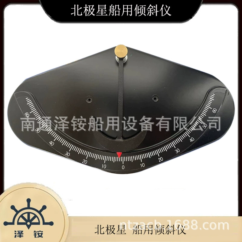 370241 Polaris медная оболочка BKQ1 колокол наклон BKQ1-L с диммеры BKQ2 палеоловый маятник