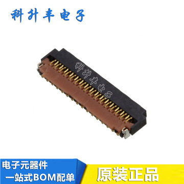 Pff 030 PF030-031B-C10-H 31pin 0.3mm间距 翻盖下接 FFC/FPC连接器原装-阿里巴巴