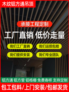 �X��ͨ���ľ�y�X�Ͻ𷽹��F��ͨ�Ͳ��b��컨���ŵ�픲������b