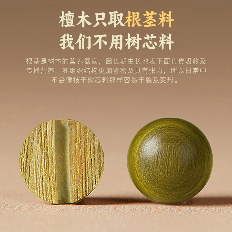 天然老绿檀手串女款老料静心文玩佛珠檀木单和田玉转运珠情侣手链|undefined
