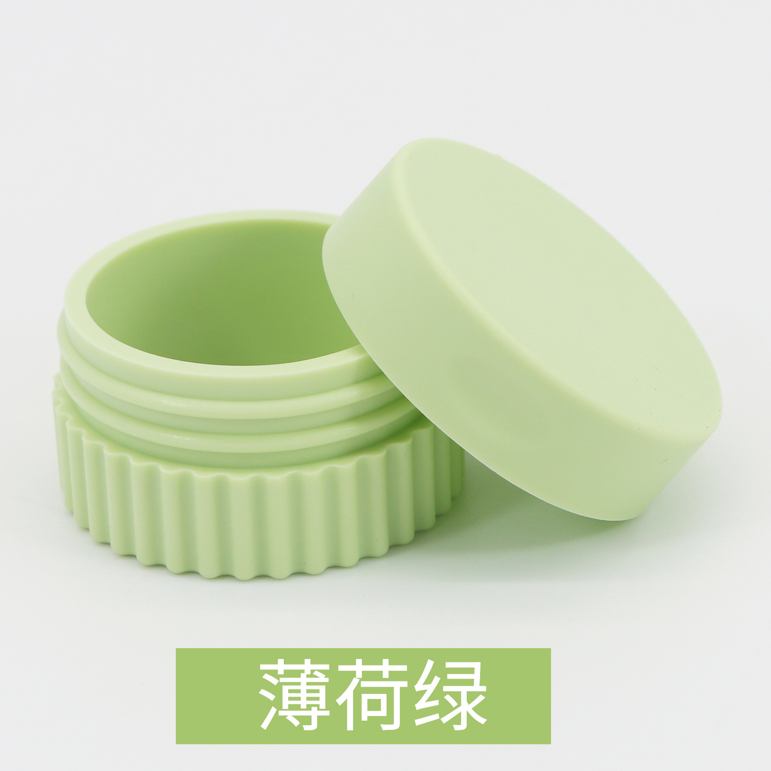 Caja de embalaje de silicona caja de polvo suelto de viaje portátil caja de medicina botella de embalaje de loción caja de almacenamiento de joyería con tapa botella de crema