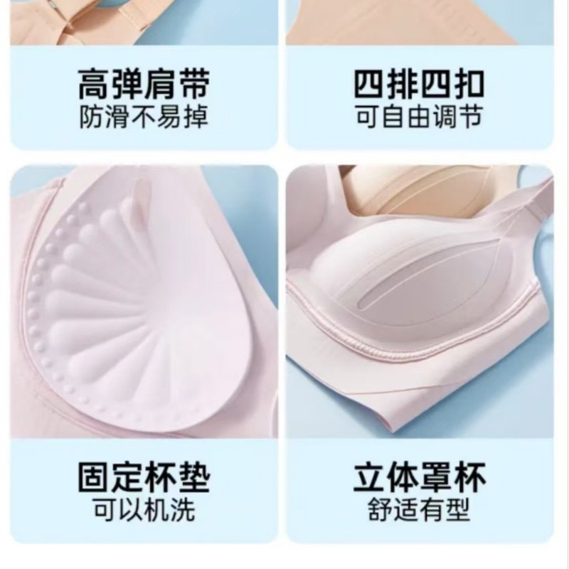 オリジナル完全固定クイーン 9.0 アイススキン超薄型整形リフティングシームレスノンワイヤー通気性と快適な女性の下着|undefined