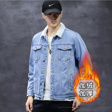 香港潮牌春秋黑色牛仔外套男士冬季加绒加厚潮流大码宽松工装夹克