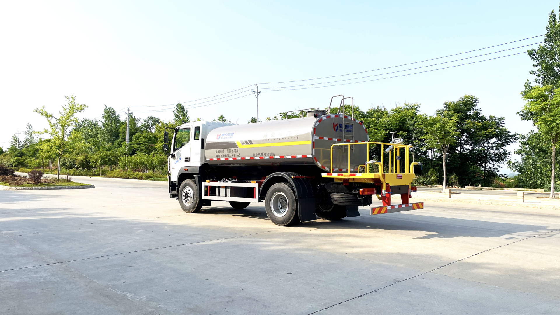 Kailifeng 12-Ton Foton Auman Sprinkler Truck Road Cleaning and Landscaping Vehicle Emergency Firefighting