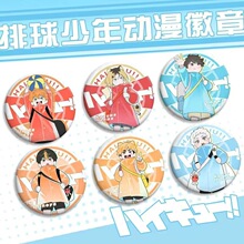 ��������Q��ɐ���߅�������Ϧ��������������D����¹�צ����