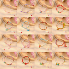 ���ӵ������繝���K2026�¿���{���t�K�����K���diy��ͯ����K