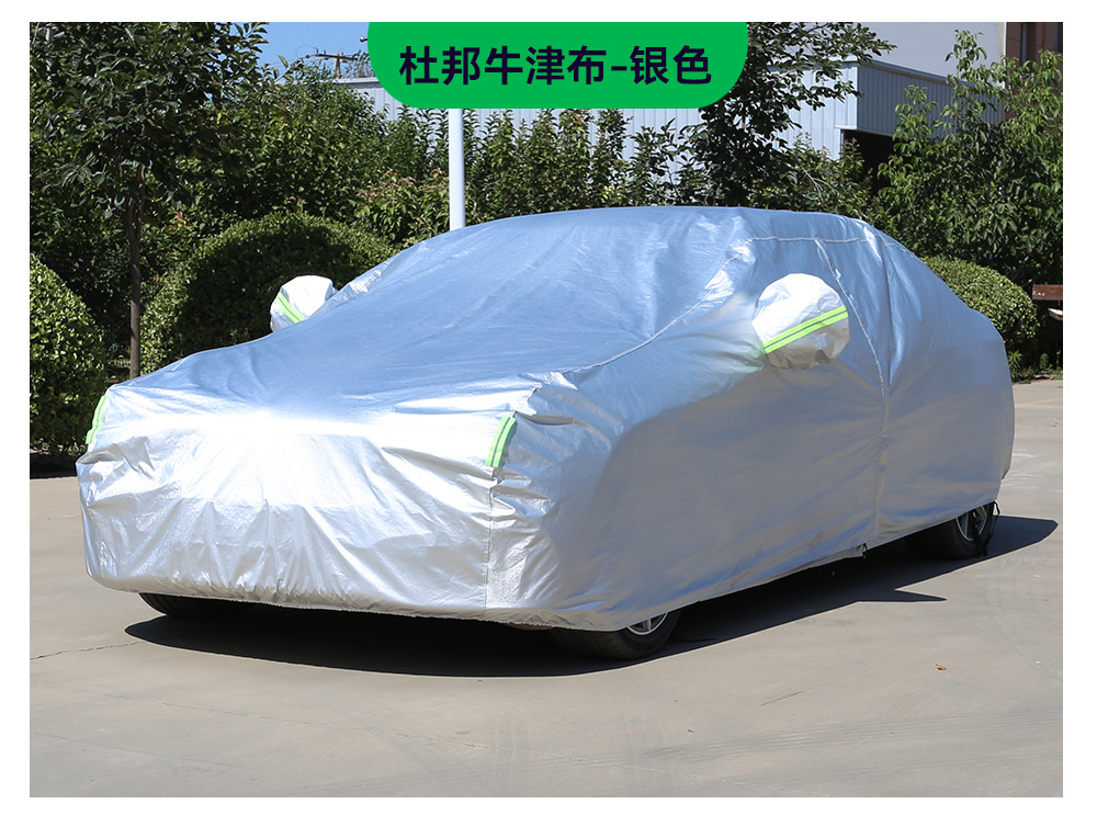Car Cover Full Cover Thickened Rainproof Dustproof Car Cover Full Vehicle Sun Protection Heat Insulation Dupont Oxford Cloth