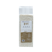 东北糯米 500g 白糯米江米 软糯香甜 粽子酿酒原料小包装一件代发