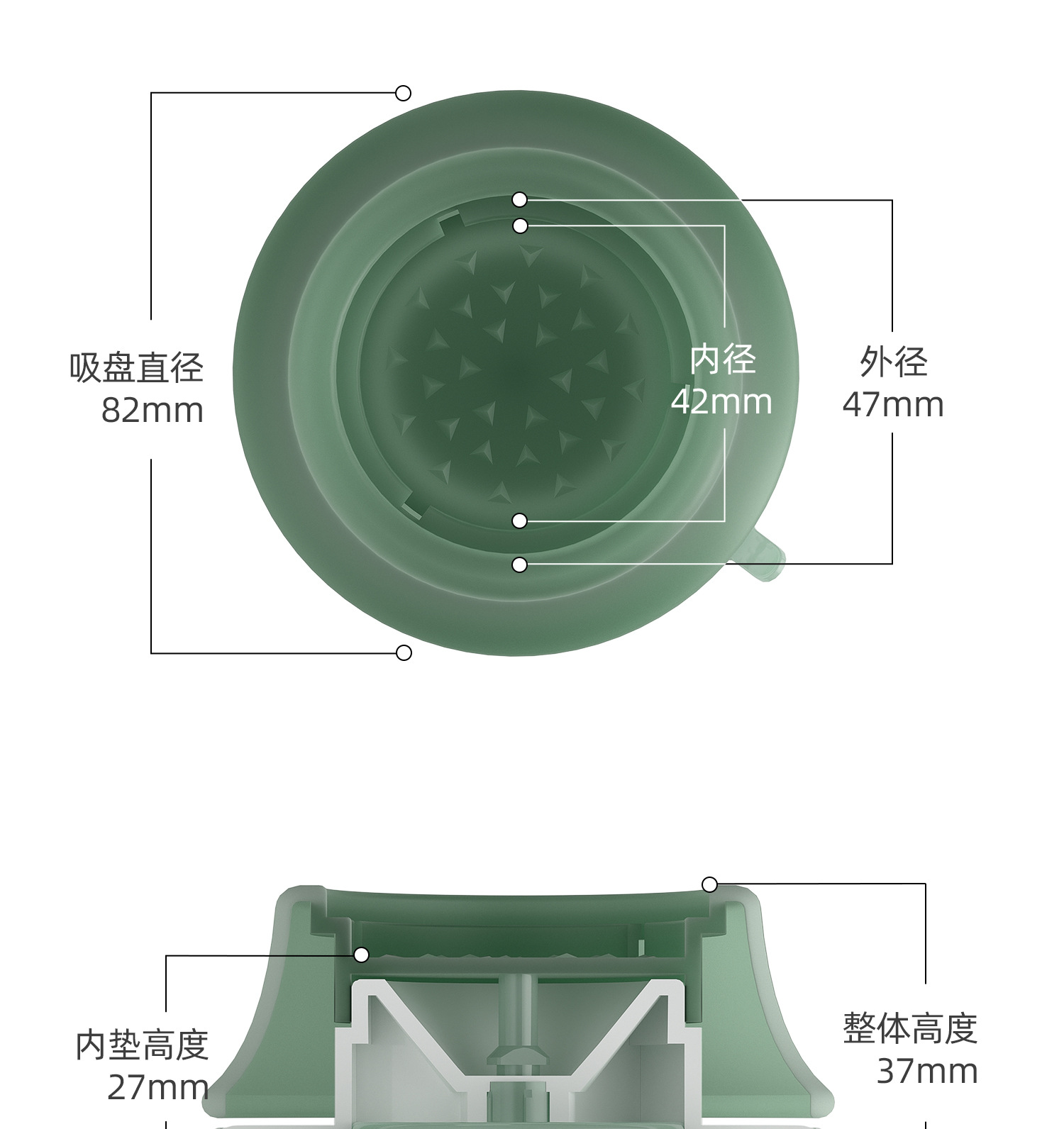 Wholesale Home Washing Machine Refrigerator Feet Pads Storage Rack Anti-slip Heightening Base Drum Impeller Support Shock-absorbing Mats