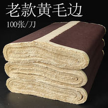 �Ͽ����Sɫ�Ӻ���ֹ�ë߅�����l���߰˳������������������