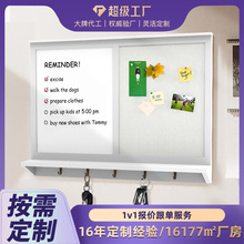 定制壁挂式玄关钥匙架白板写字展示板毛毡麻布针板门口储物置物架