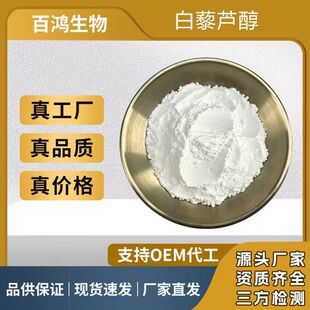 ��޼�J��99% ��������Ƥ��ȡ�� �l�Ͱ�޼�J�� 99% ��޼�J���۬F؛