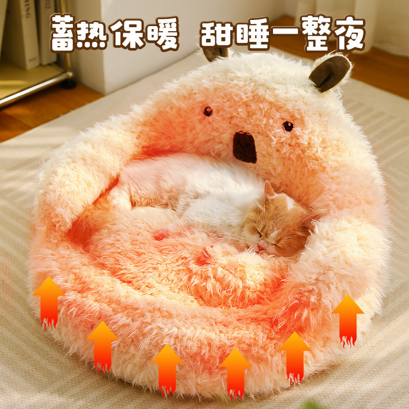 El nuevo nido para mascotas de alpaca Four Seasons Universal Deep Sleep Cat's Nest Otoño e invierno Almohadilla para gatos Cave para perros Productos para mascotas