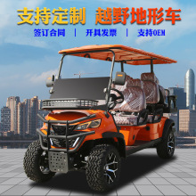 �������Q�Ƶ꾰�^�C��늄��^��܇Ѳ߉܇4��6��8��ԽҰ�ߠ�����܇