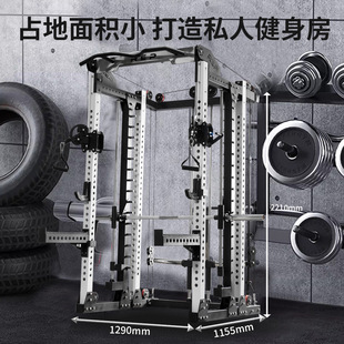 Rep Squat Rack Gantry Rack Fitness Home Equipment Small Bird Gantry Rack Multi-Functional All-In-One Commercial