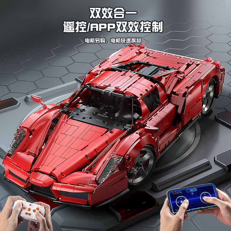 K caja 10523 Fara Enzo 1:8 modelo de coche alta dificultad montaje pequeñas partículas chino bloques construcción Juguetes image 6