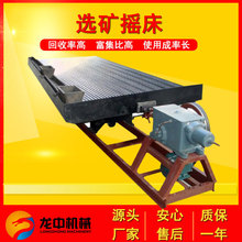 ����䓼�ɰ���Փu���O��6-S���x�Vˮϴ�u�����a�S�ҏV�������u��