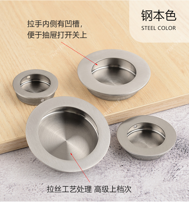 24不锈钢嵌入式拉手详情页790_16.jpg