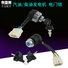 ���Ͱl늙C���͙C���3/5/6.5/8KW��T�i늆����_�P耳�186늄��i