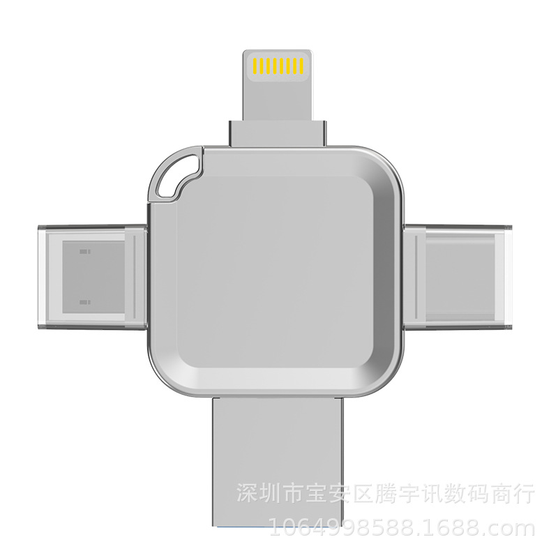 Teléfono móvil de la computadora de doble uso disco flash USB de gran capacidad multifuncional Comercio exterior metal disco flash USB 1TB 2TB disco flash USB fijo logotipo impreso