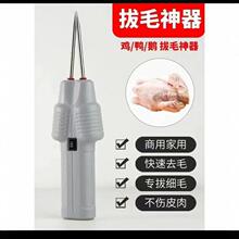 �S�Ұ�ë�����uë���Zë늄��ֳ�ʽ�羳����ië�A��Óë����