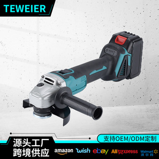 Cross-border high-power 125 electric angle grinder foreign trade metal cutting machine household multifunctional lithium battery grinder