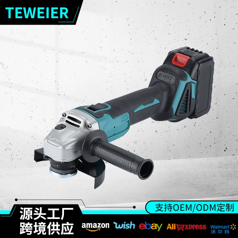 Трансграничная высокая мощность 125 электрический угловой шлифовальный станок для внешней торговли металлический резак для домашнего использования многофункциональный литиевый шлифовальный станок