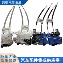 ��������FORTE�п���������������81411-1W020 81321-1W020