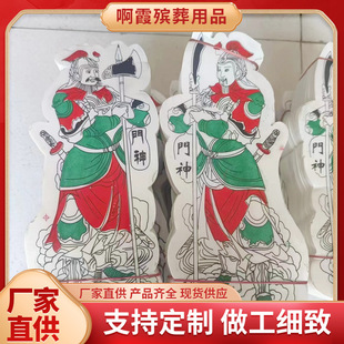 ������ĭ�T��  ������Ʒ���l ܇�� ���� �T�� ������ ���°� ����