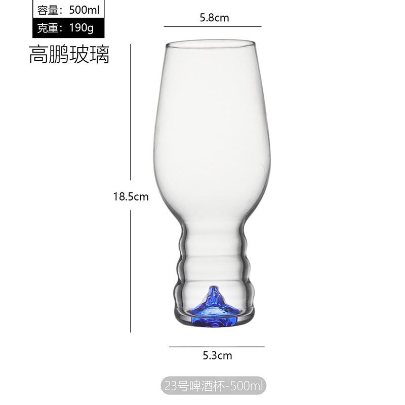 Blue Mountain Handle Cup - 500ml
