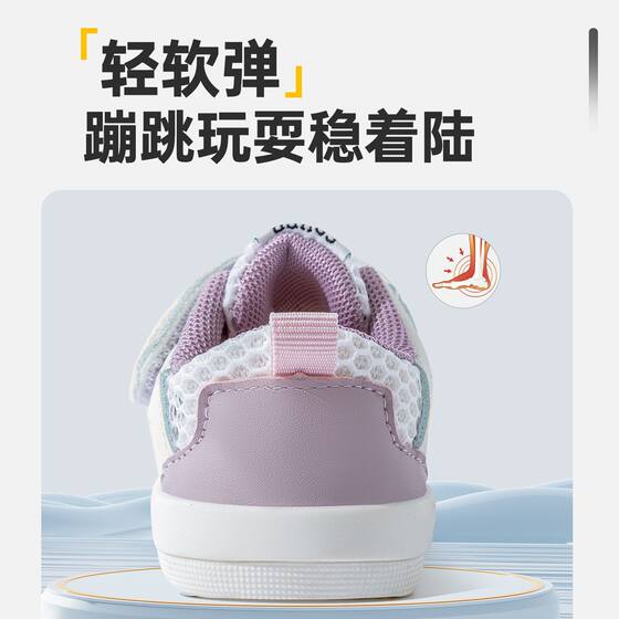 2025 Spring and Summer New Arrival Male Baby Toddler Shoes Non-Slip Wear-Resistant Female Baby Shoes Baby Soft Sole Breathable Mesh Shoes for Summer