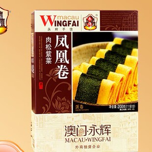 ���T���x�����ϲ��P�˾�200g��2����l��