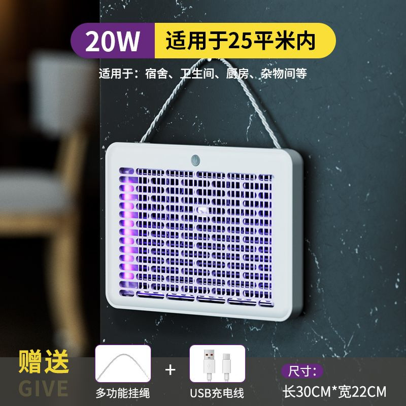 Lámpara eléctrica antimosquitos para uso comercial, lámpara mata moscas y mosquitos para uso comercial en restaurantes, mata mosquitos para interiores para uso doméstico. image 8