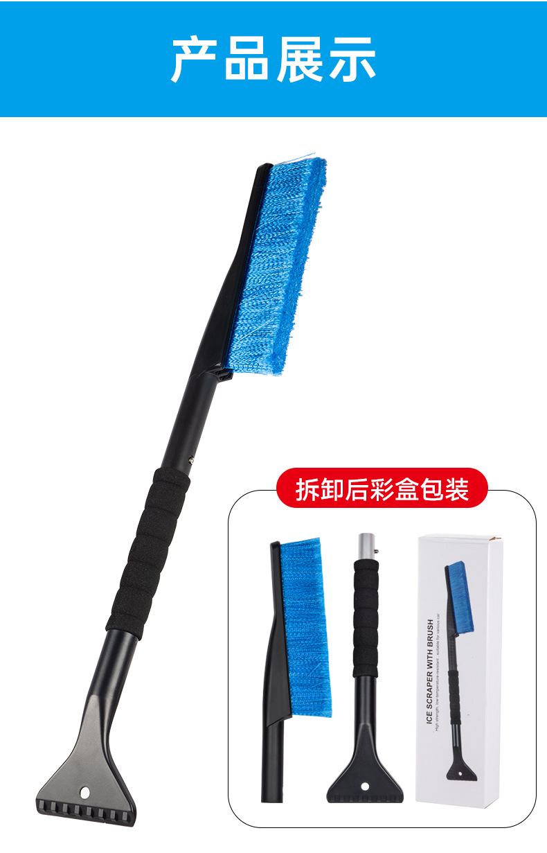 O1CN01IruLFO1npFpwmRmtN_!!2358265138-0-cib.jpg?__r__=1686742435709