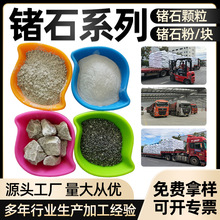 ����ˮ̎�����Nʯ�K ���������Nʯ�w�� �����Nʯ�� 99����ɫ�Nʯ